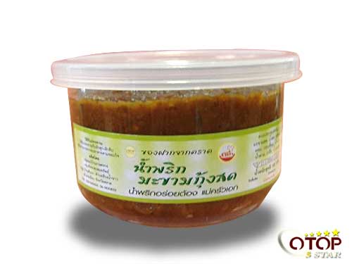 Chili Paste with Tamarind and Shrimp