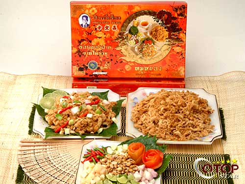 Dried Shredded Pork — 3