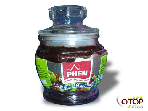 Tha Daeng Chili Paste with Gourami Fish — 3