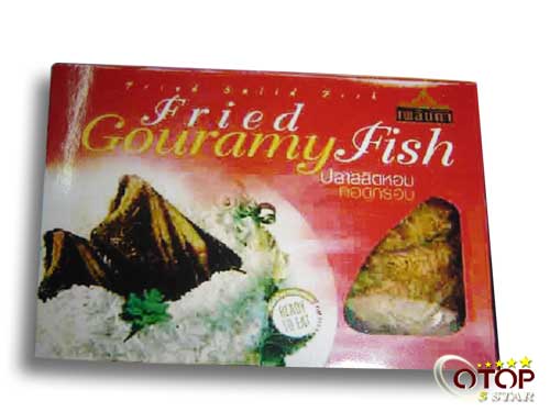 Fried Gourami Fish