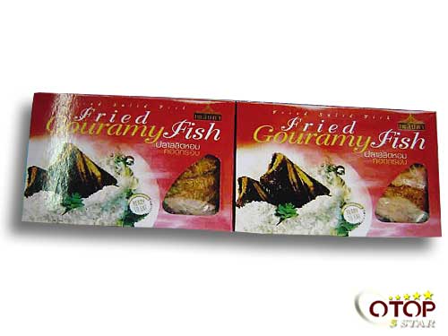 Fried Gourami Fish — 2
