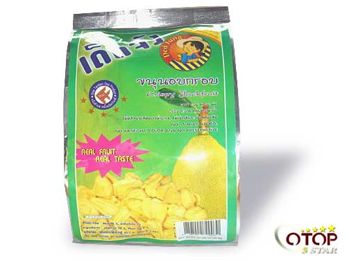 Dried Jackfruit — 2