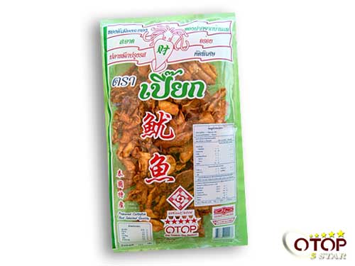 Crispy Squid — 2