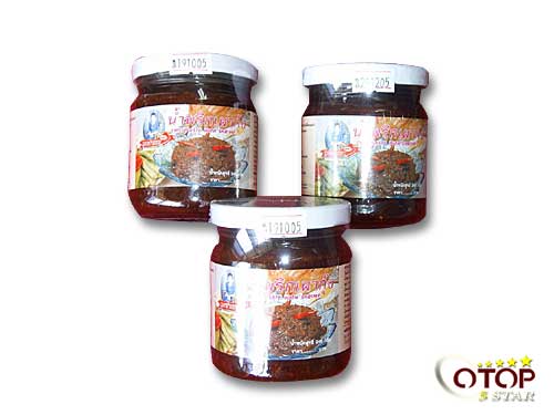Hot Shrimp Paste Sauce — 2