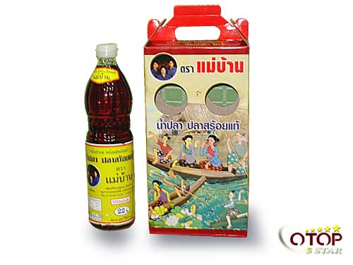 Fish Sauce
