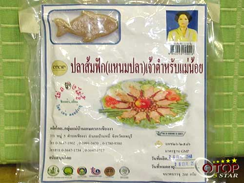 Fermented Fish — 2