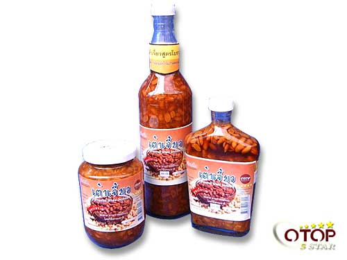 Soy Sauce (Traditional) — 2