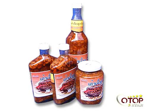 Soy Sauce (Traditional) — 3