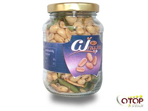 Crispy Peanuts with Herbs