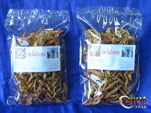 Dried Ching Chang Fish