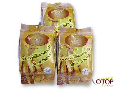 Dried Banana
