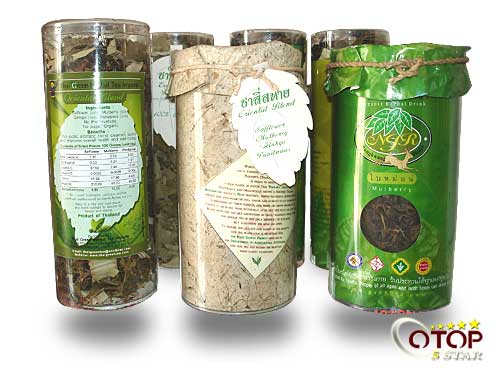 Si Sahai Herbal Drink — 3