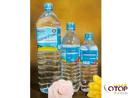Mineral Water (Muang Nong Brand) — 2