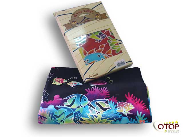Batik Cloth — 3