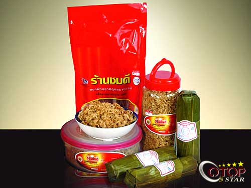 Dried Shredded Pork