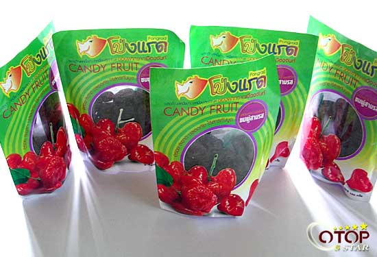 Three Flavored Rose Apple