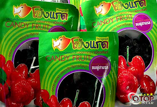 Three Flavored Rose Apple — 2