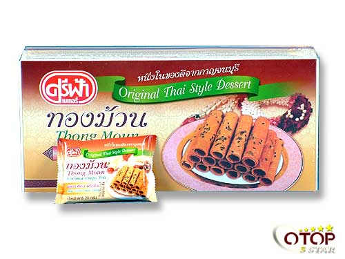 Thai Rolled Wafer