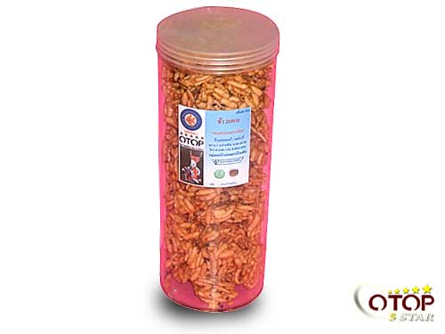 Dried cooked rice