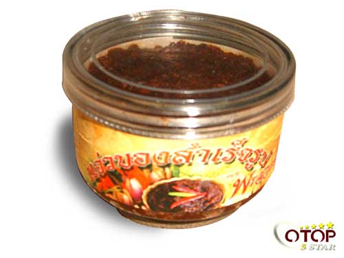 Chili Paste