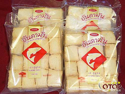 Frozen Processed Seafood (Fish Tofu) — 3