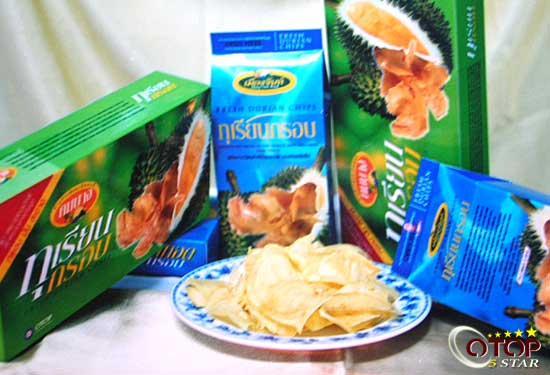 Fried Durian