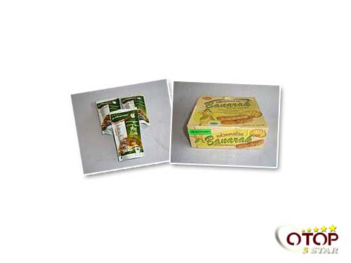 Banana Crisps