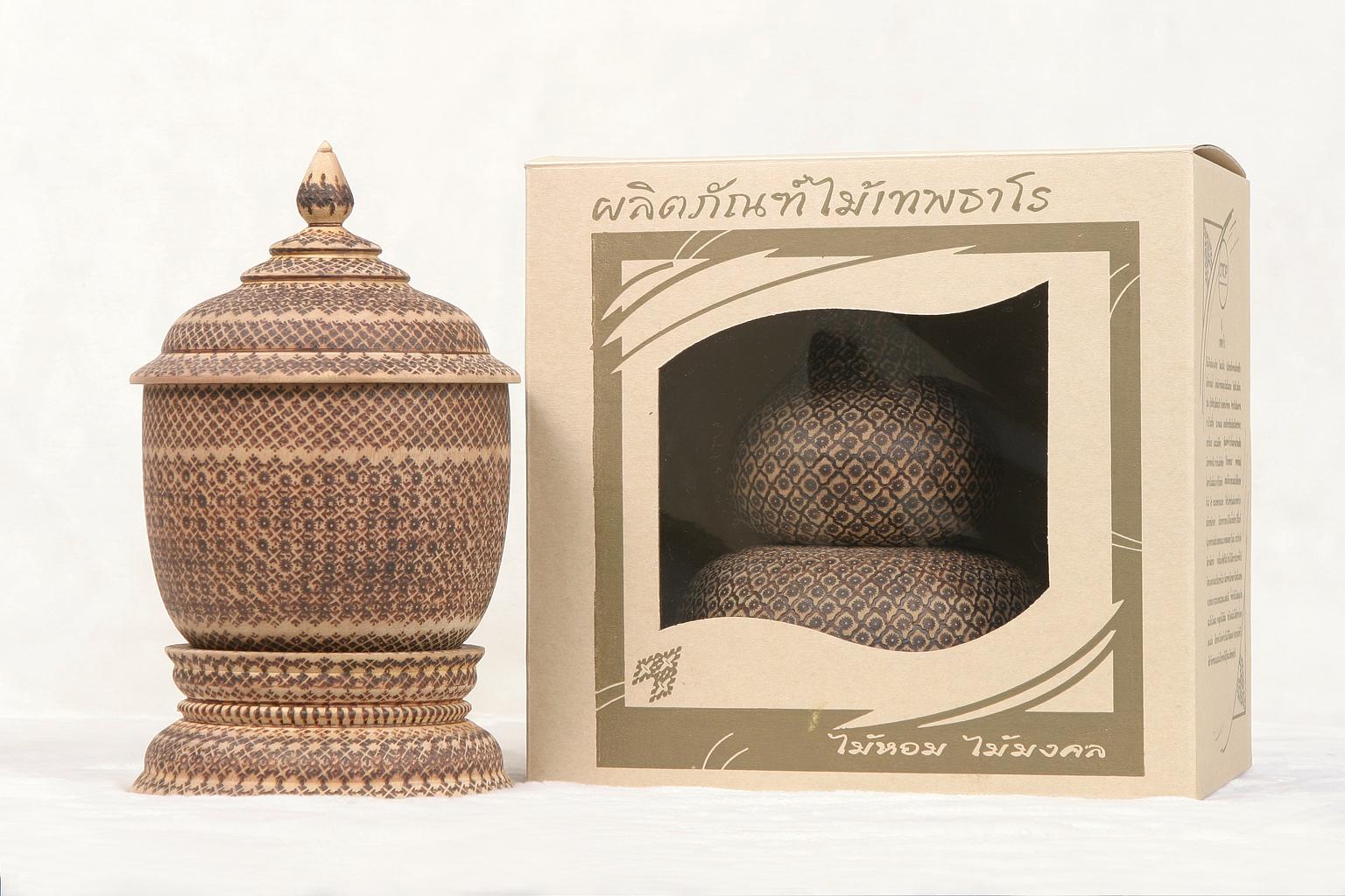 Burmese Rosewood Ware — 2