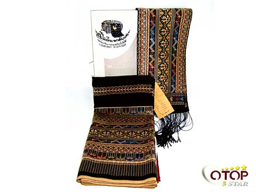 Tin Chok Cloth with Natural Dye