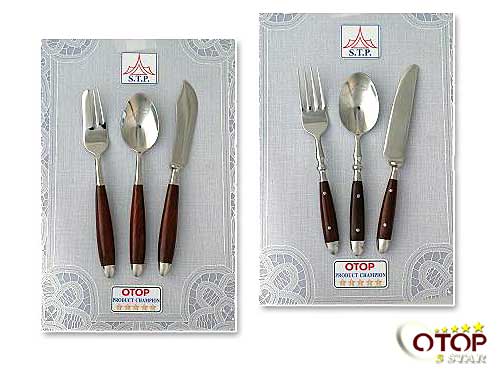 Stainless and Bronze Tableware