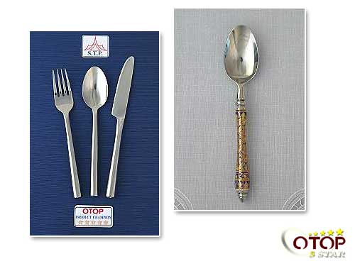 Stainless and Bronze Tableware — 2