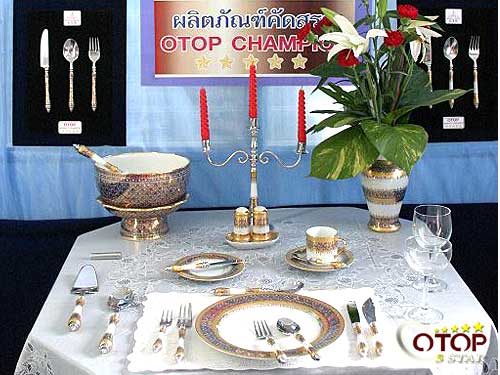 Stainless and Bronze Tableware — 3