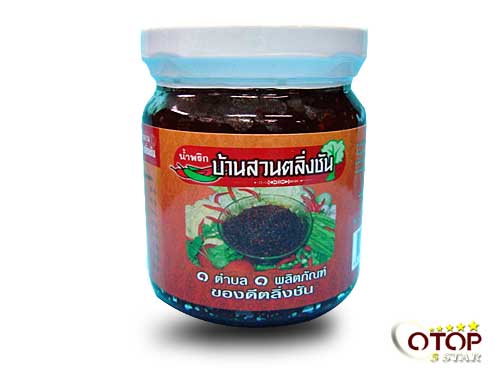 Chili Sauce (Ban Suan Taling Chan Brand)
