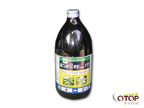 Thai Neem No. 111 — 2