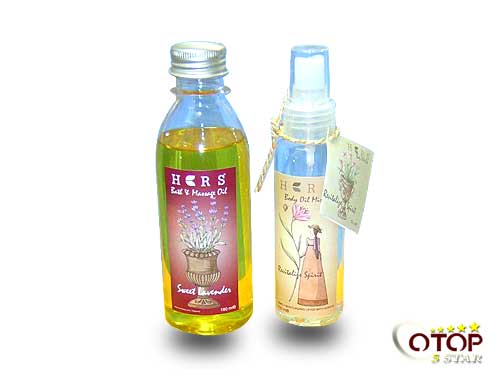 Bathing and Massaging Oil (Hers Brand) — 2