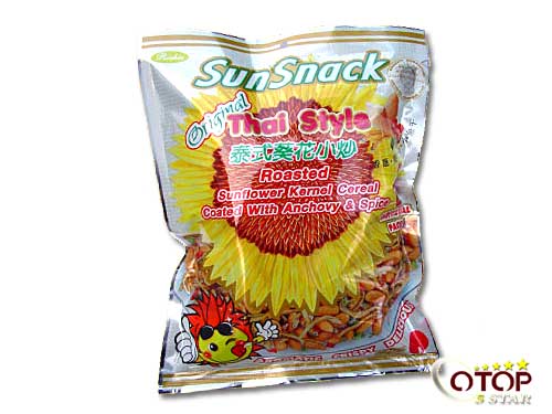 SUNFLOWER KERNELS CEREAL COATED WITH ANCHOVY AND SPICE "SUNSNACK BRAND"