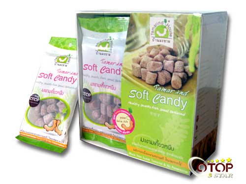 Processed Tamarind — 2