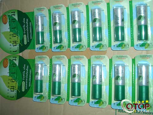 Inhalant (CHER-AIM Brand) — 2