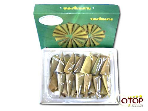 Thai Glutinous Rice Cake — 2