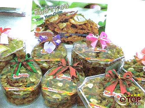 Dried Spicy Soup Herbs — 3