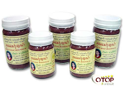 Seasoned Shrimp Paste (Khun Mae Bun Nam Brand)