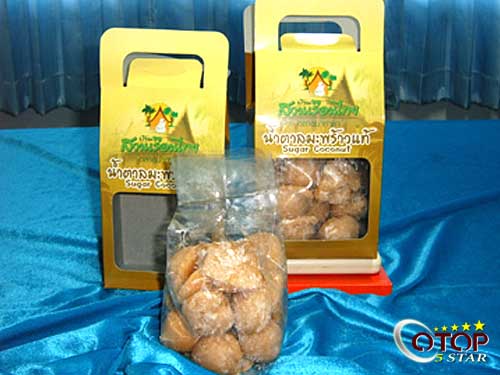 Coconut Sugar — 2