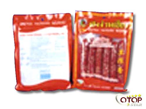 Chinese Sausage