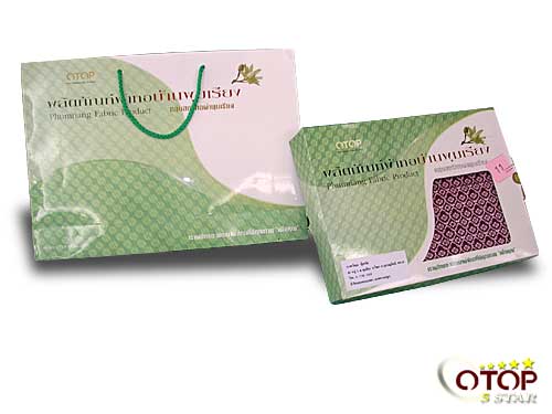 Phum Riang Woven Cloth