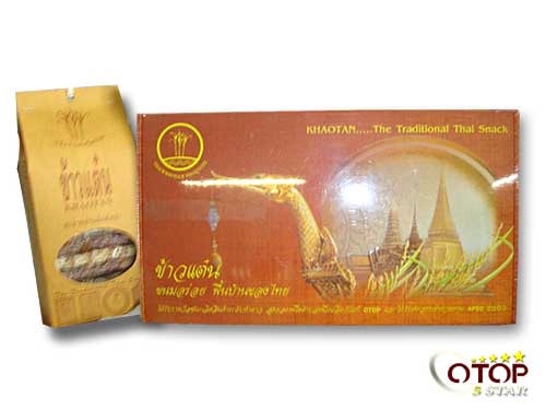 Rice Crackers “Thaweephan” — 2