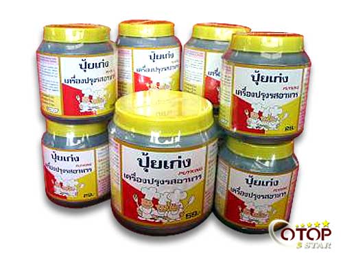 Seasonings (‘Pui Keng’ Brand) — 3