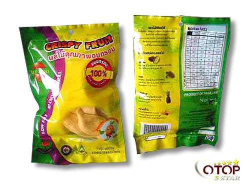 Fried Jackfruit — 2