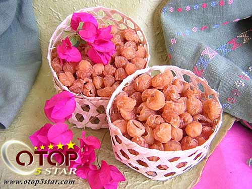 Golden Dried Longan — 2